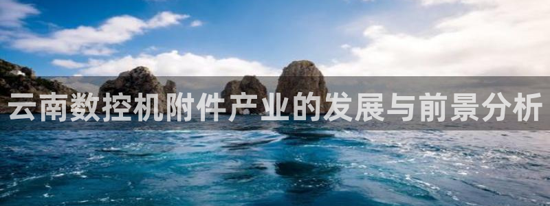 天辰臣娱乐