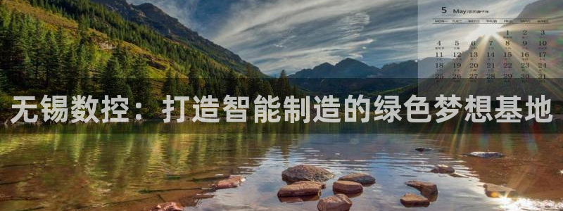 天辰娱乐娱乐注册
