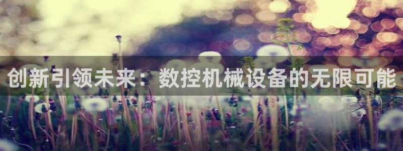 天辰娱乐欢乐