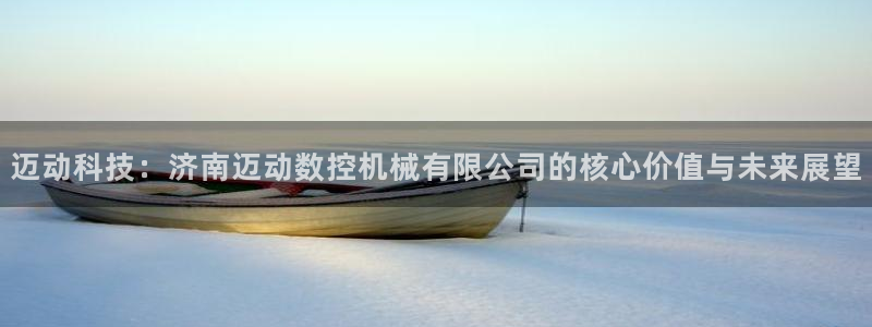 天辰娱乐557448