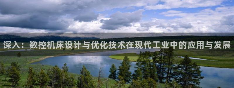 天辰娱乐登陆平台