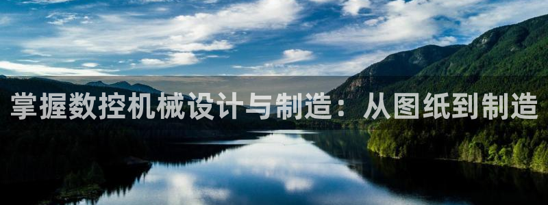 天辰娱乐 首选