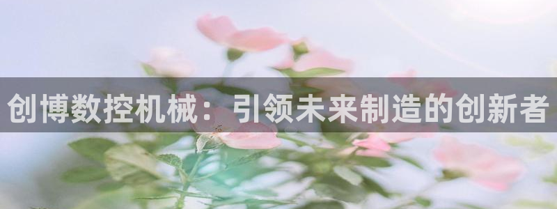 天辰娱乐登录测试