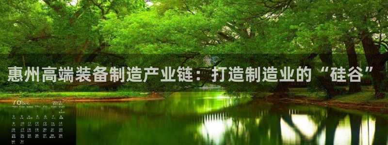 天辰娱乐天辰注册登录