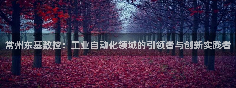 天辰2娱乐